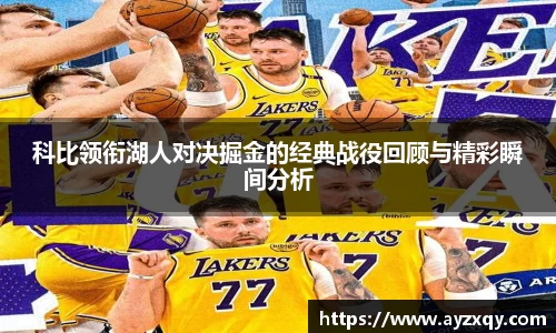 好博体育登陆人口