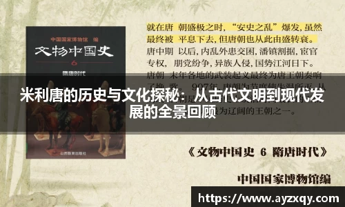 好博体育登陆人口