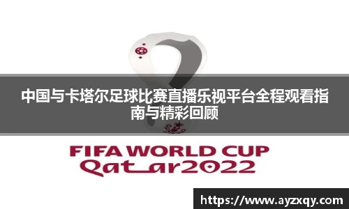 好博体育登陆人口
