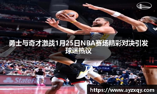 好博体育登陆人口