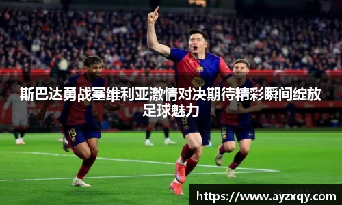 好博(中国)体育