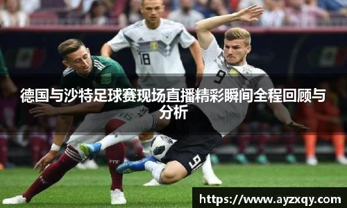好博(中国)体育