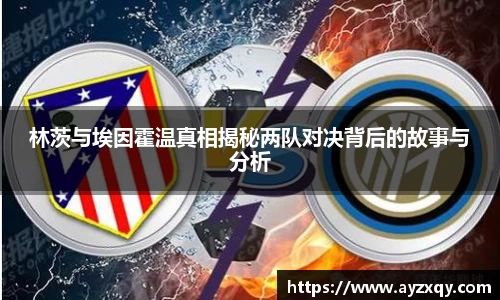 好博体育