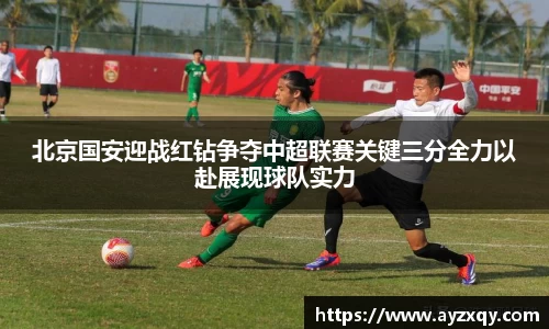 好博体育