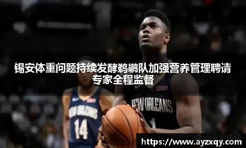 好博体育平台