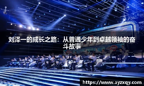 好博体育登陆人口