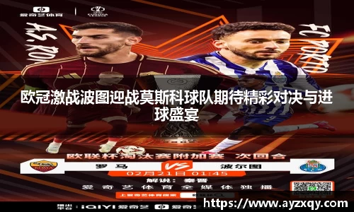 好博体育登陆人口