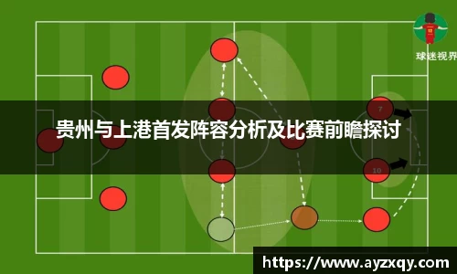 好博(中国)体育