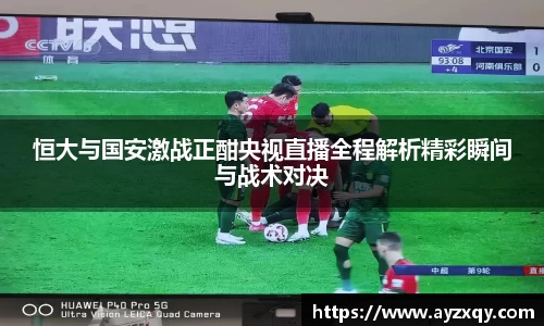 好博(中国)体育